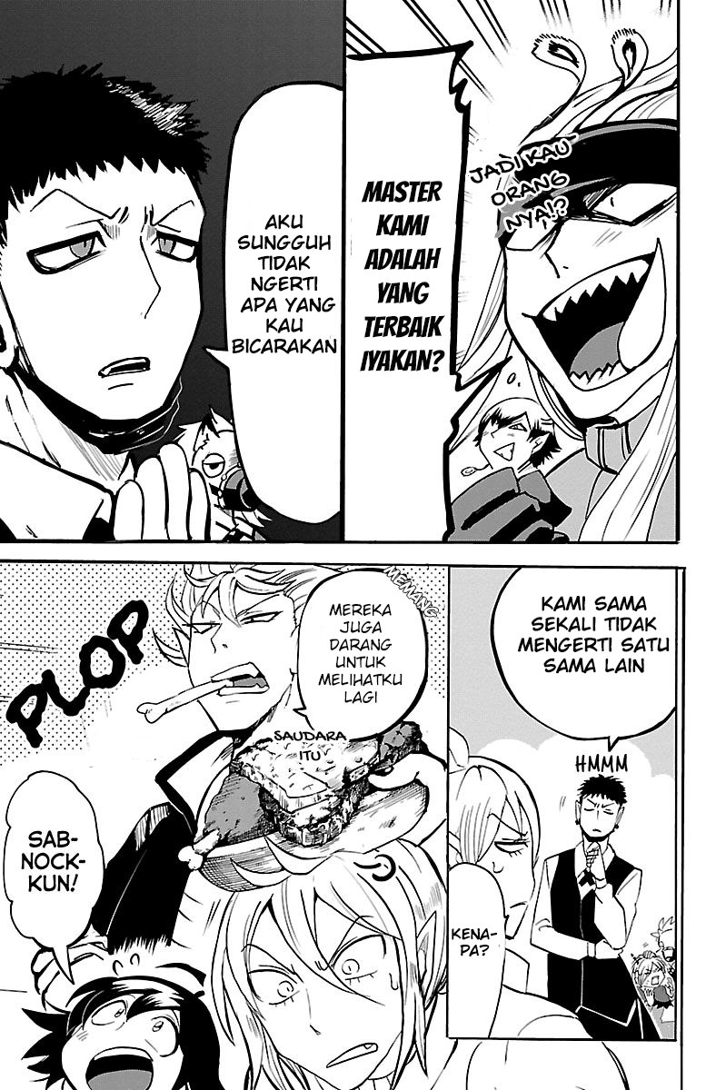 Mairimashita! Iruma-kun