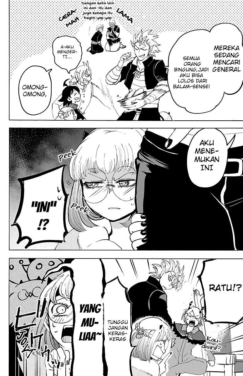 Mairimashita! Iruma-kun