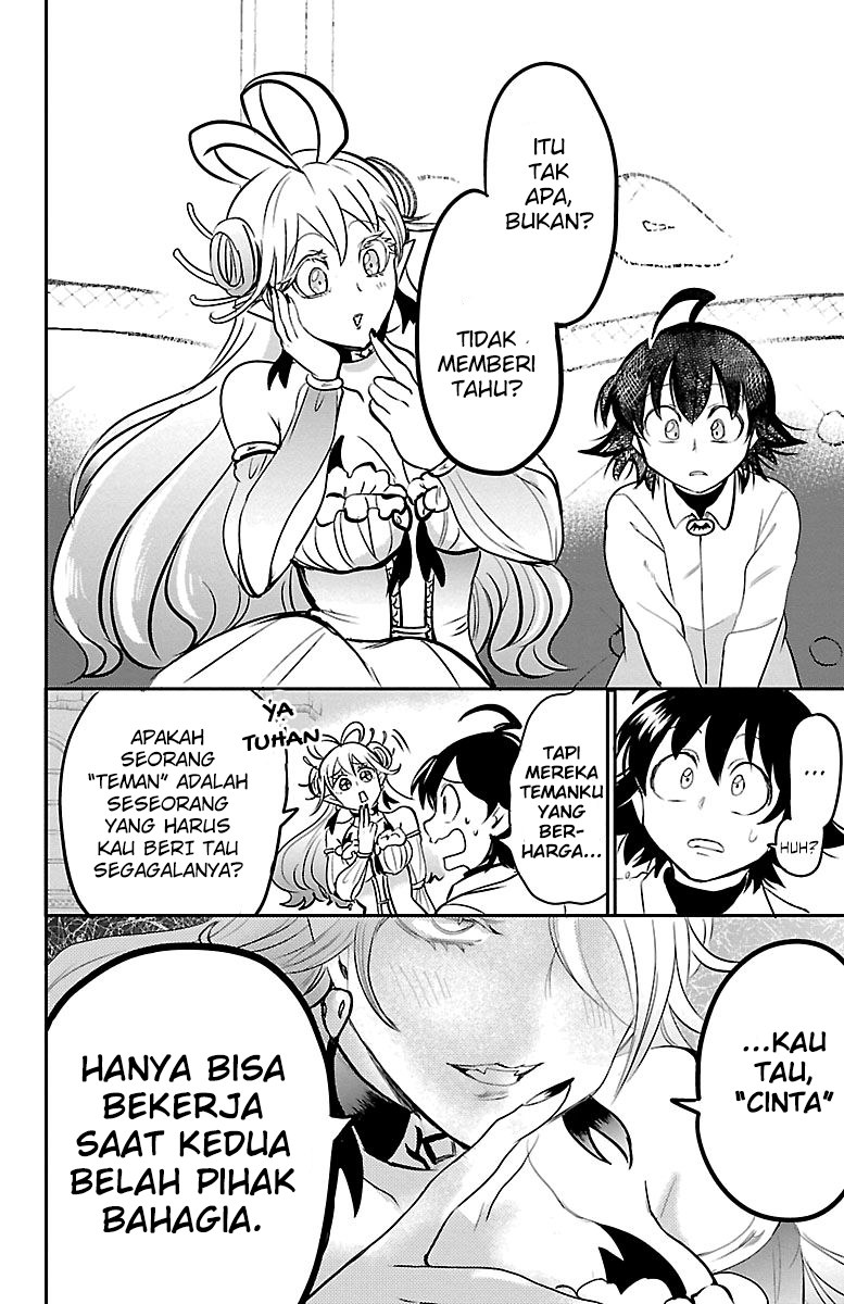 Mairimashita! Iruma-kun