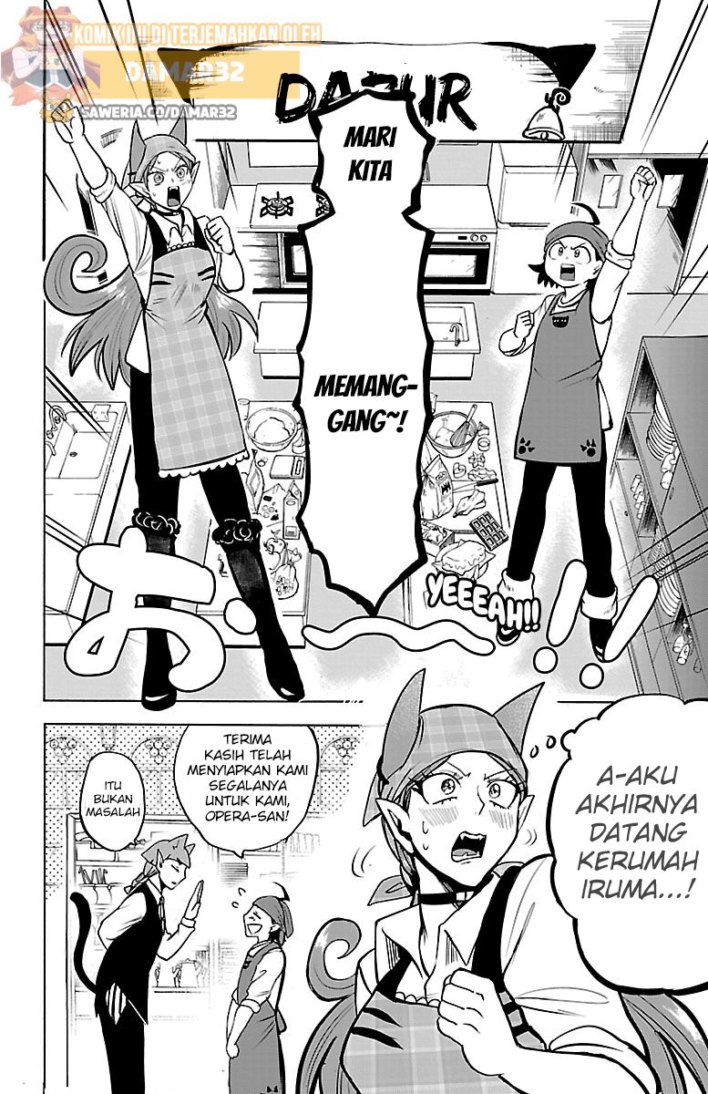 Mairimashita! Iruma-kun