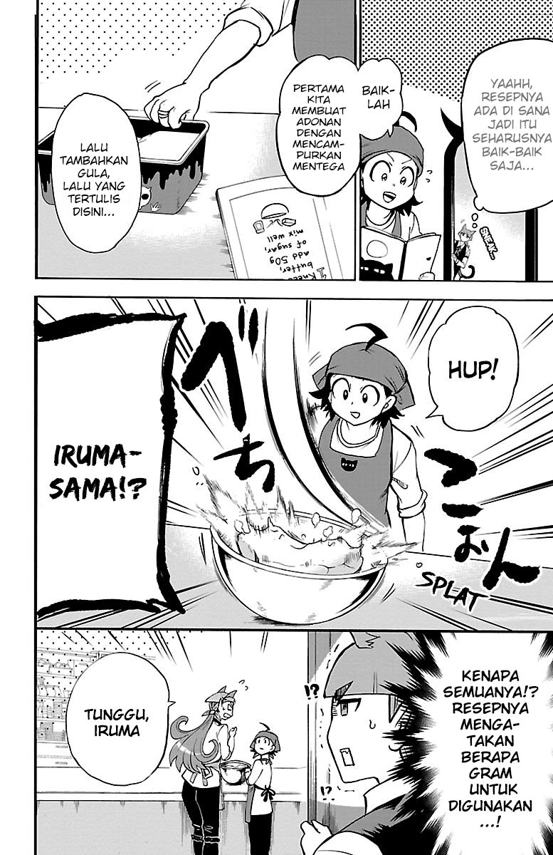 Mairimashita! Iruma-kun