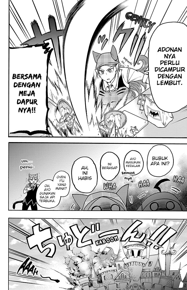 Mairimashita! Iruma-kun