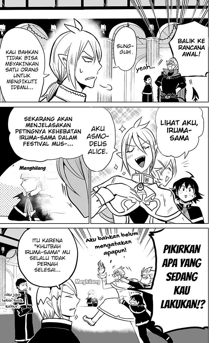 Mairimashita! Iruma-kun