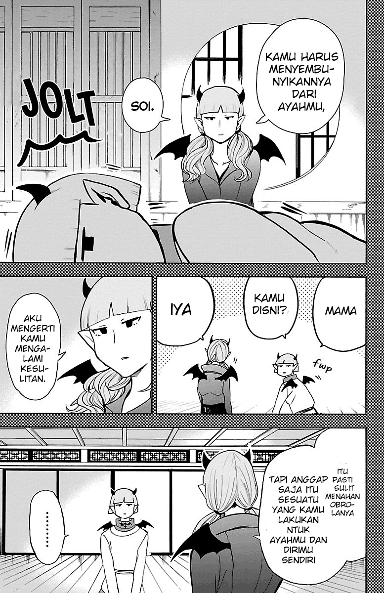 Mairimashita! Iruma-kun