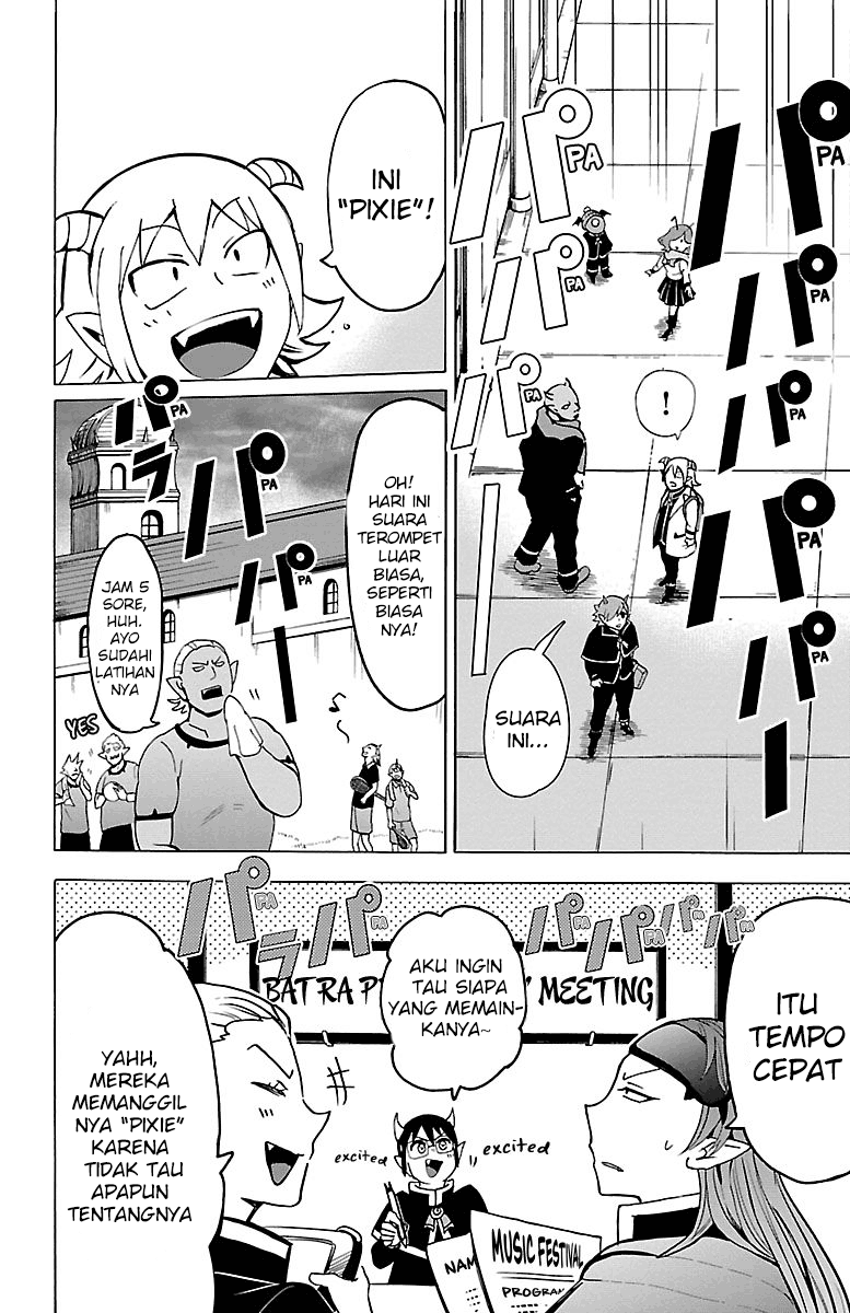 Mairimashita! Iruma-kun