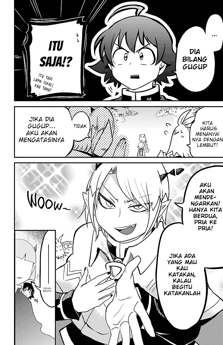 Mairimashita! Iruma-kun
