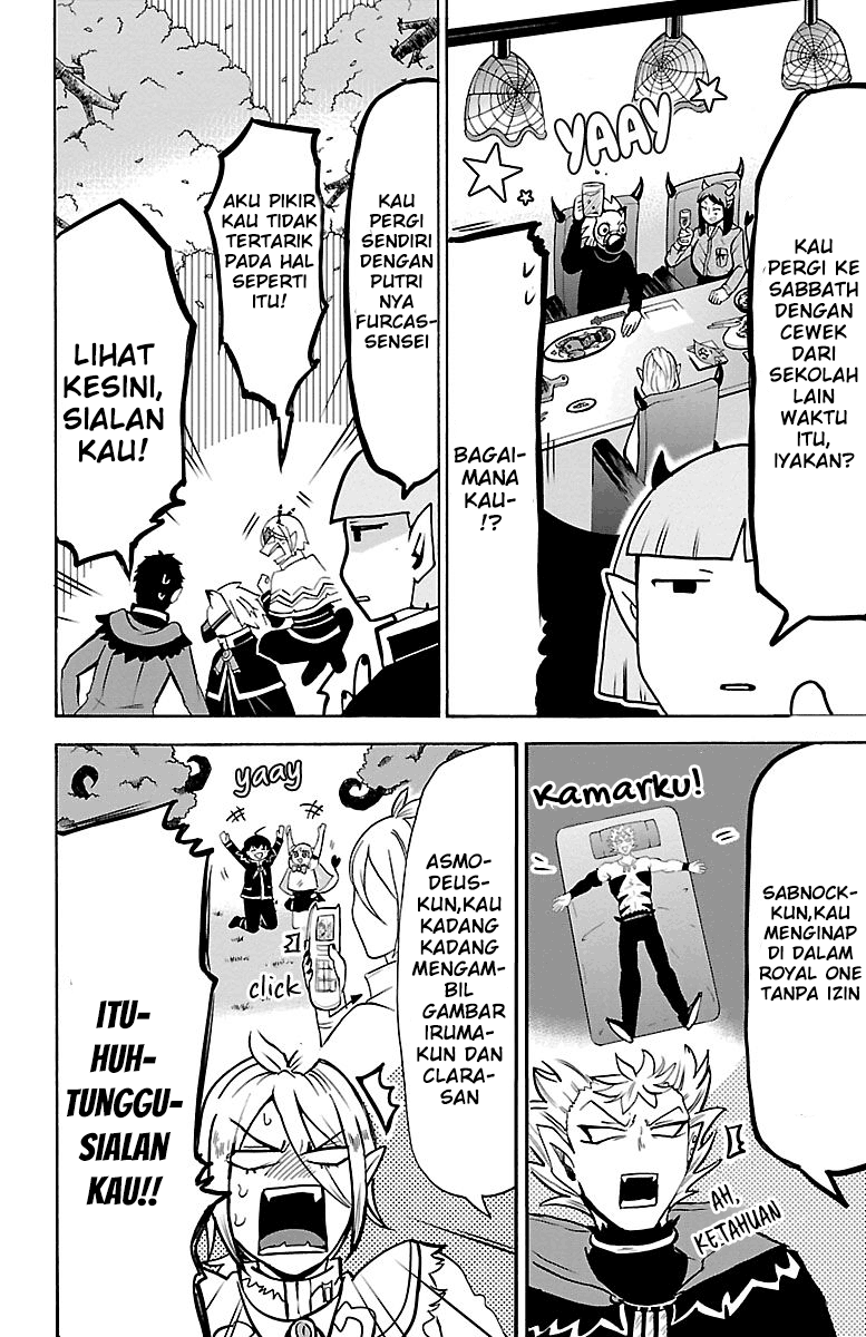 Mairimashita! Iruma-kun