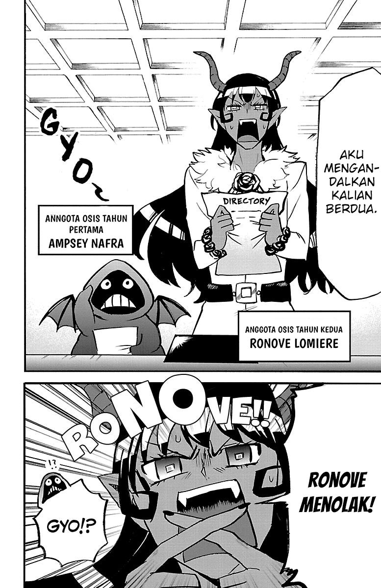 Mairimashita! Iruma-kun