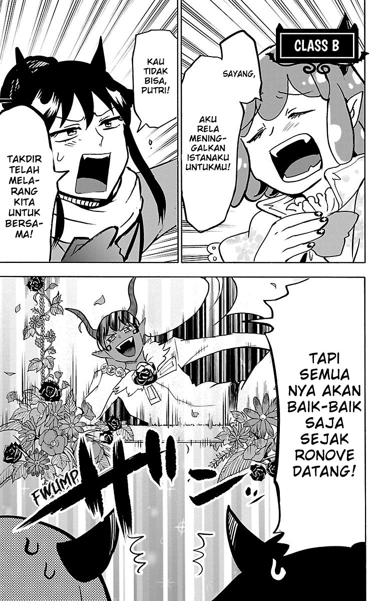 Mairimashita! Iruma-kun