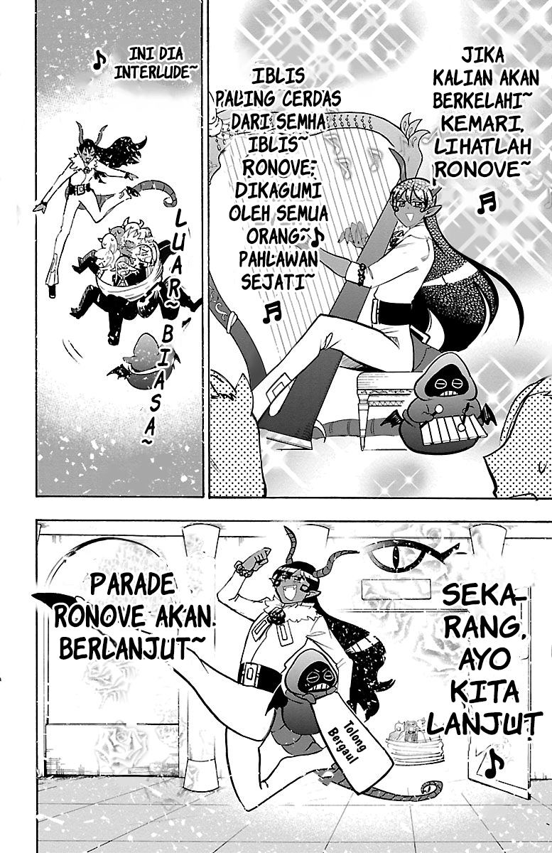 Mairimashita! Iruma-kun