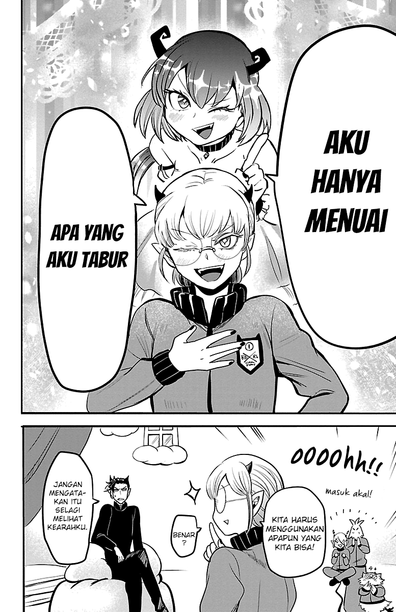 Mairimashita! Iruma-kun