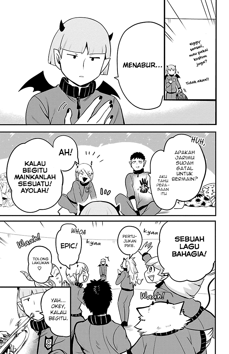 Mairimashita! Iruma-kun