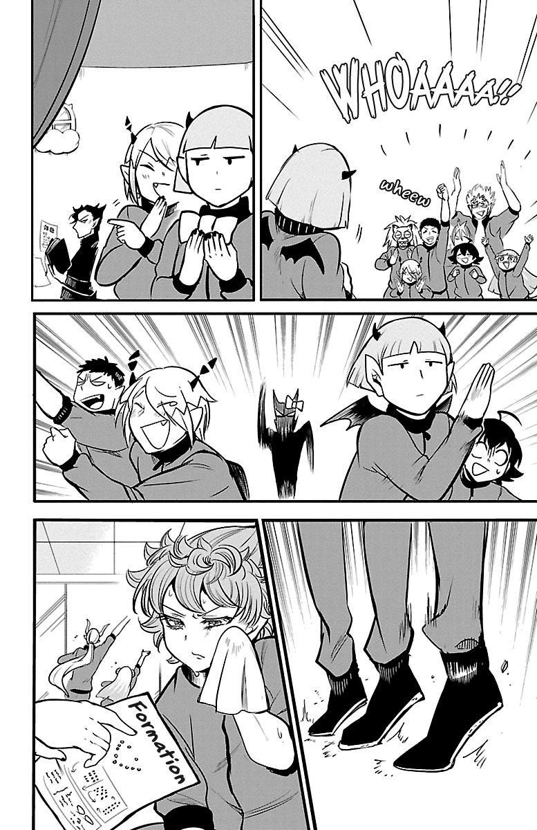 Mairimashita! Iruma-kun