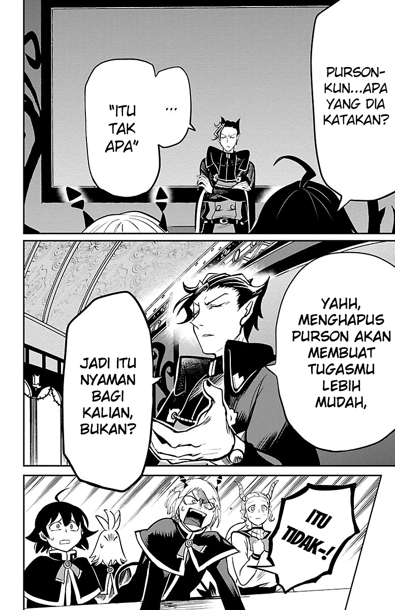 Mairimashita! Iruma-kun