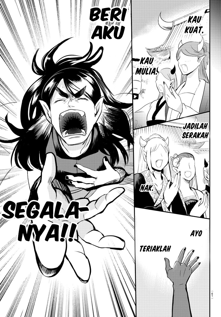 Mairimashita! Iruma-kun