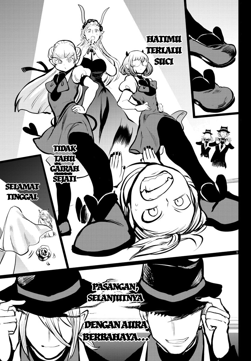 Mairimashita! Iruma-kun