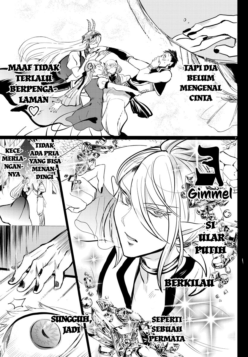 Mairimashita! Iruma-kun