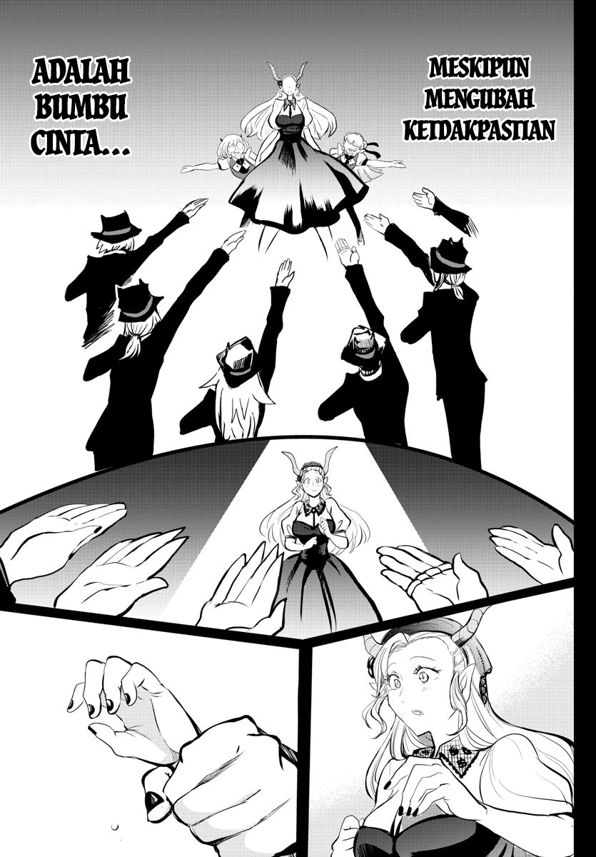 Mairimashita! Iruma-kun