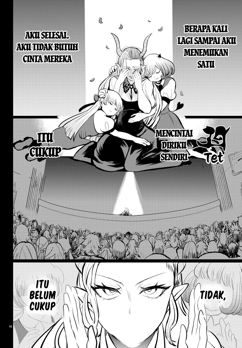 Mairimashita! Iruma-kun