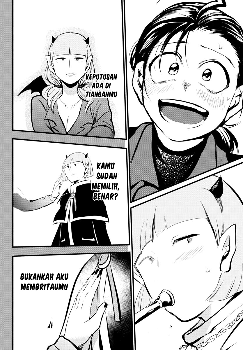 Mairimashita! Iruma-kun