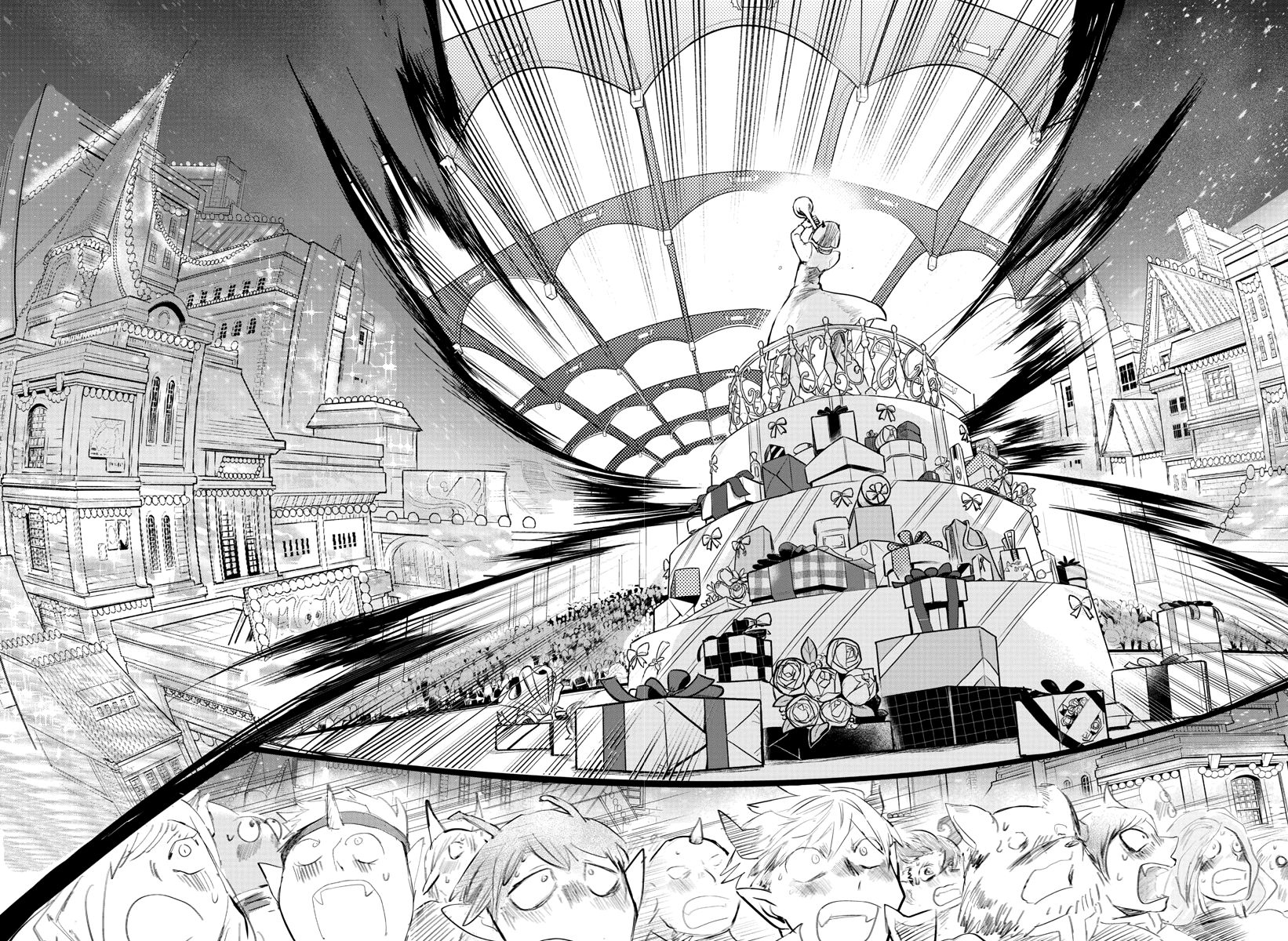 Mairimashita! Iruma-kun
