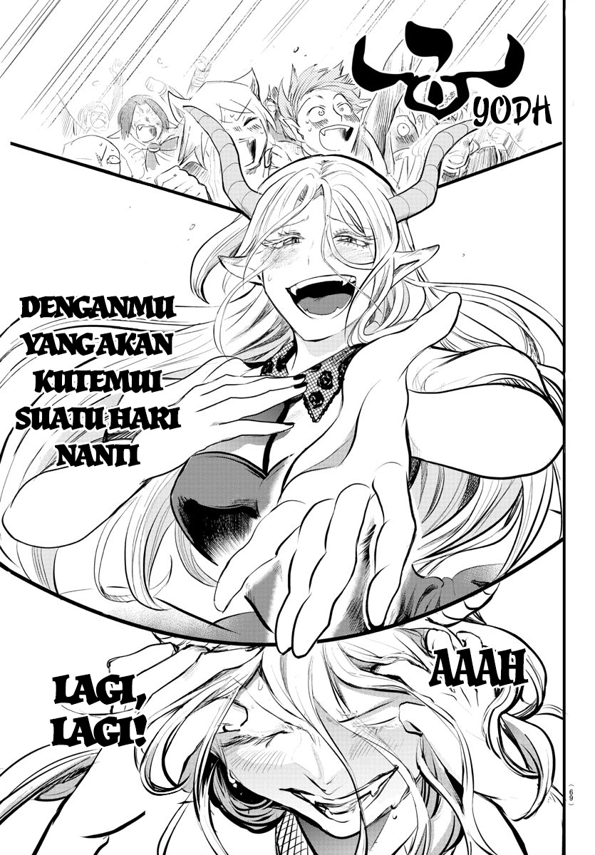 Mairimashita! Iruma-kun