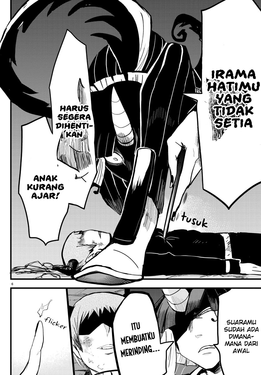 Mairimashita! Iruma-kun