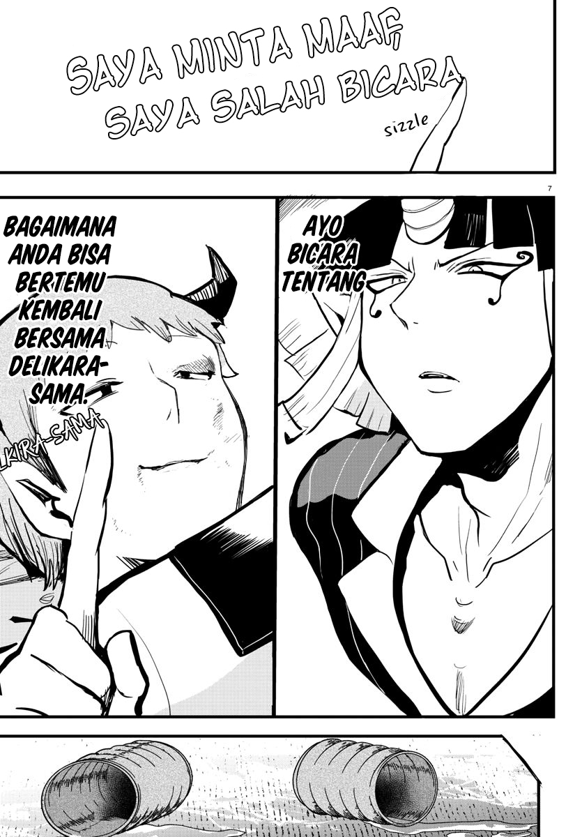 Mairimashita! Iruma-kun