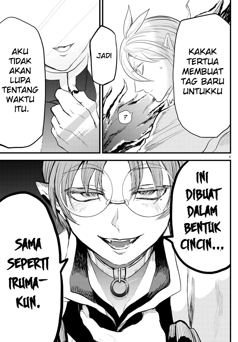 Mairimashita! Iruma-kun