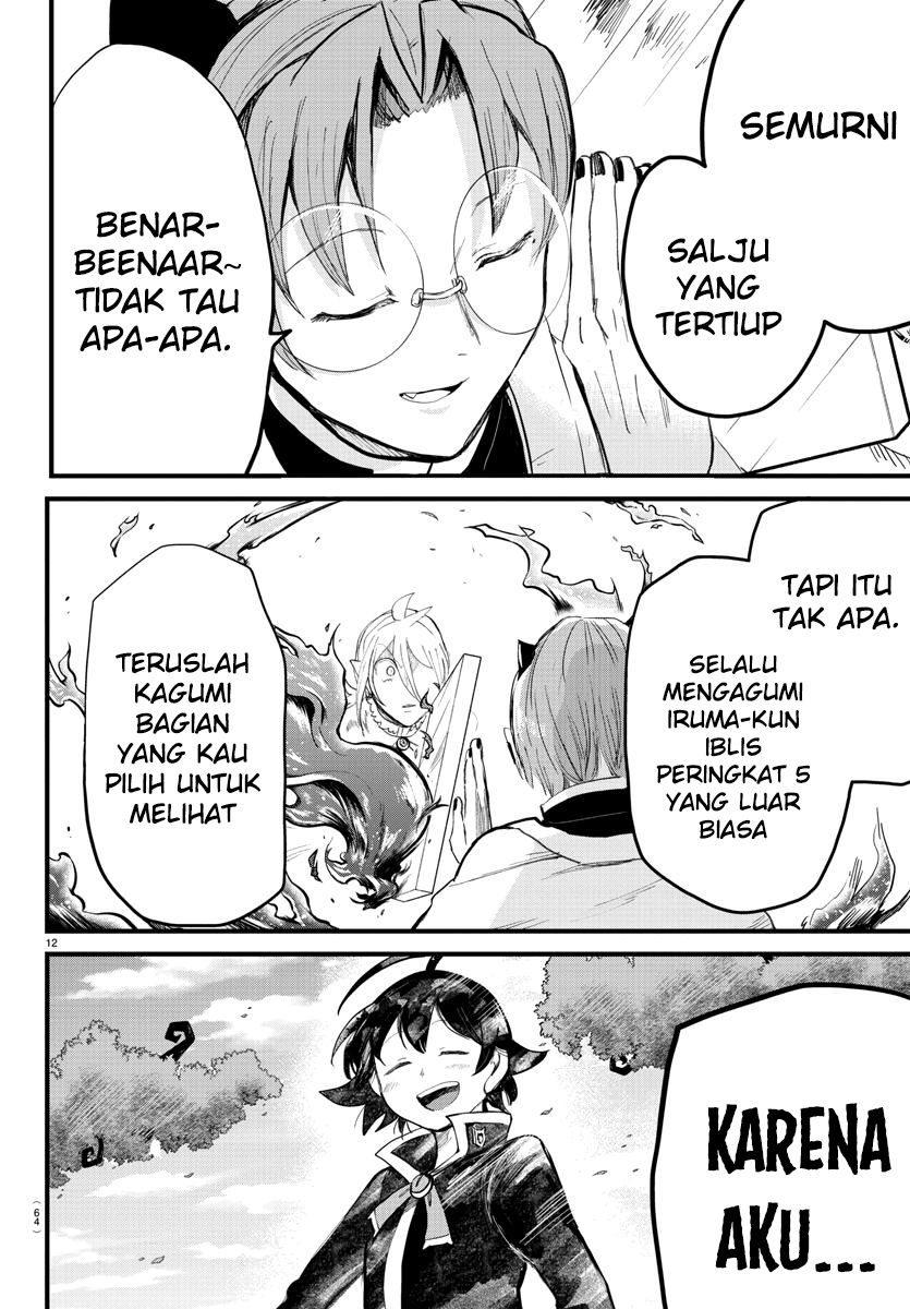 Mairimashita! Iruma-kun