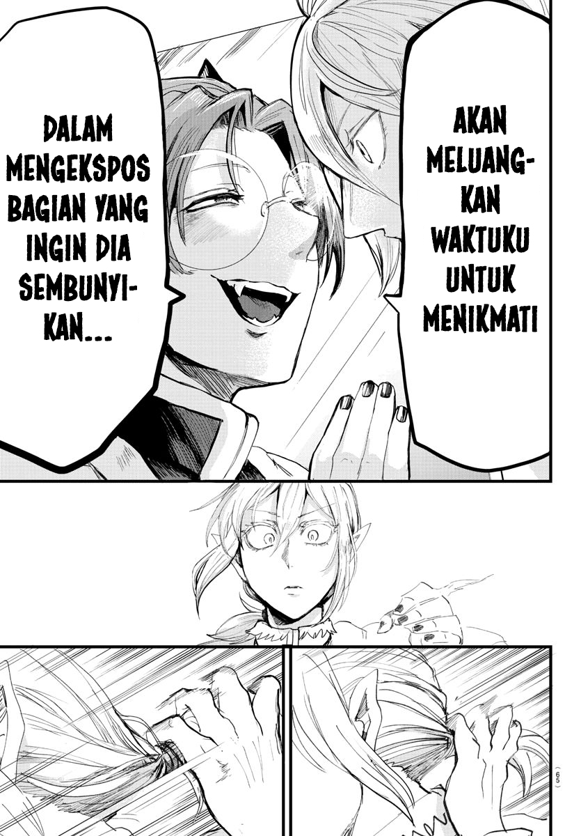 Mairimashita! Iruma-kun