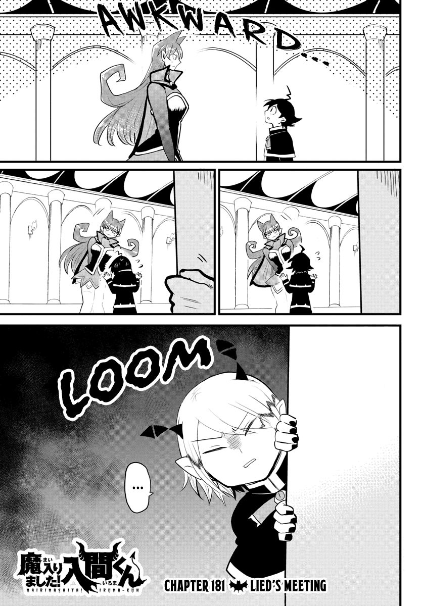 Mairimashita! Iruma-kun