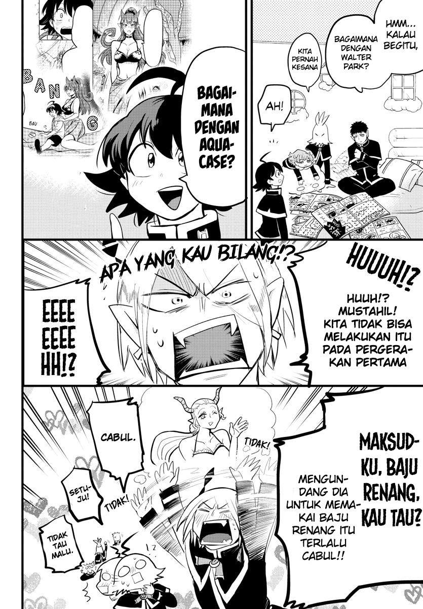 Mairimashita! Iruma-kun