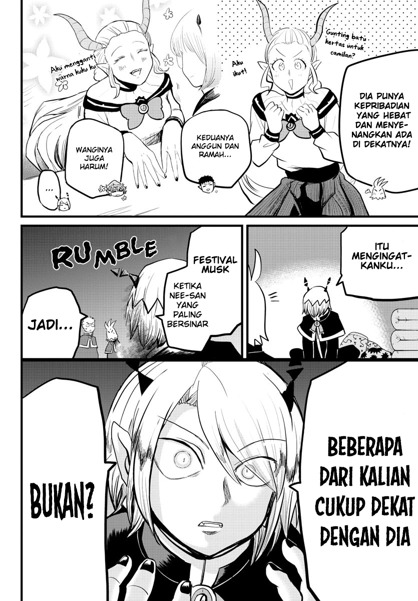 Mairimashita! Iruma-kun