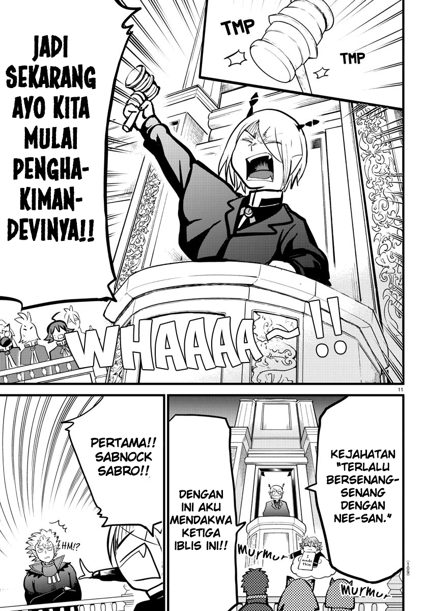 Mairimashita! Iruma-kun