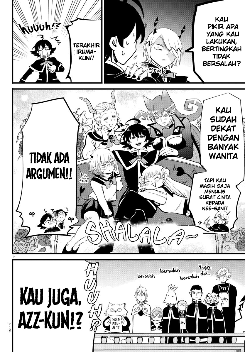 Mairimashita! Iruma-kun