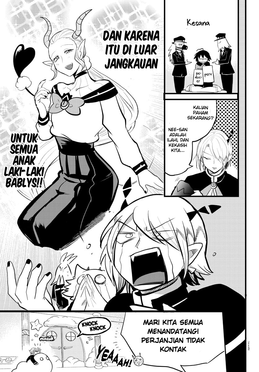 Mairimashita! Iruma-kun