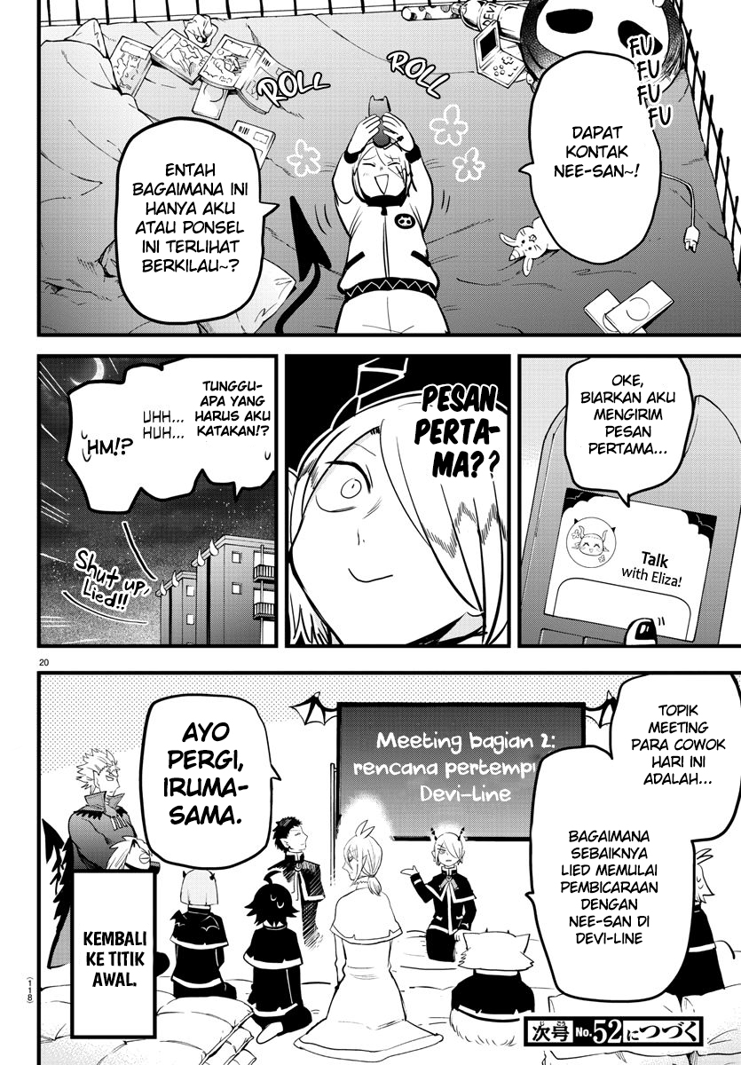 Mairimashita! Iruma-kun