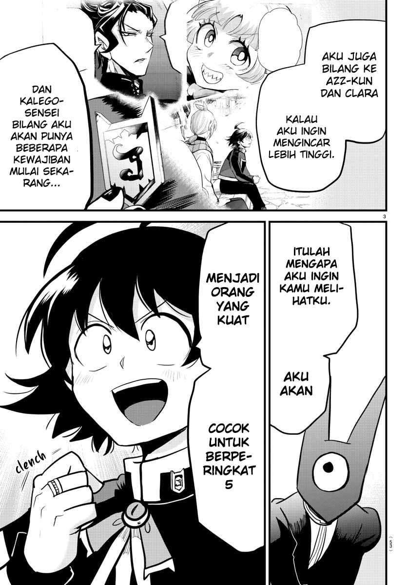 Mairimashita! Iruma-kun