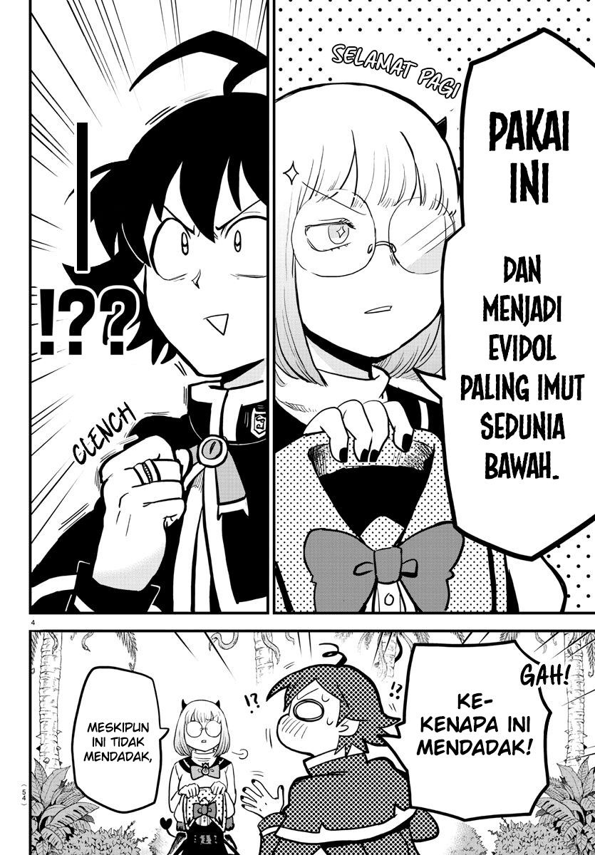Mairimashita! Iruma-kun