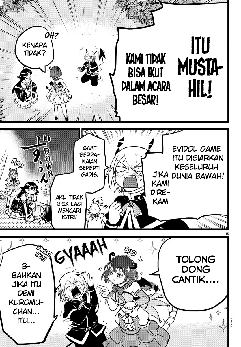 Mairimashita! Iruma-kun