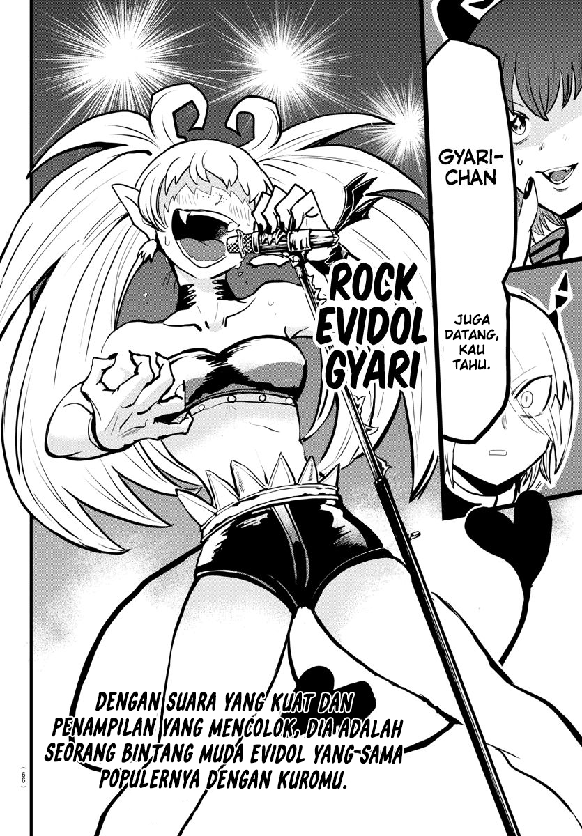 Mairimashita! Iruma-kun