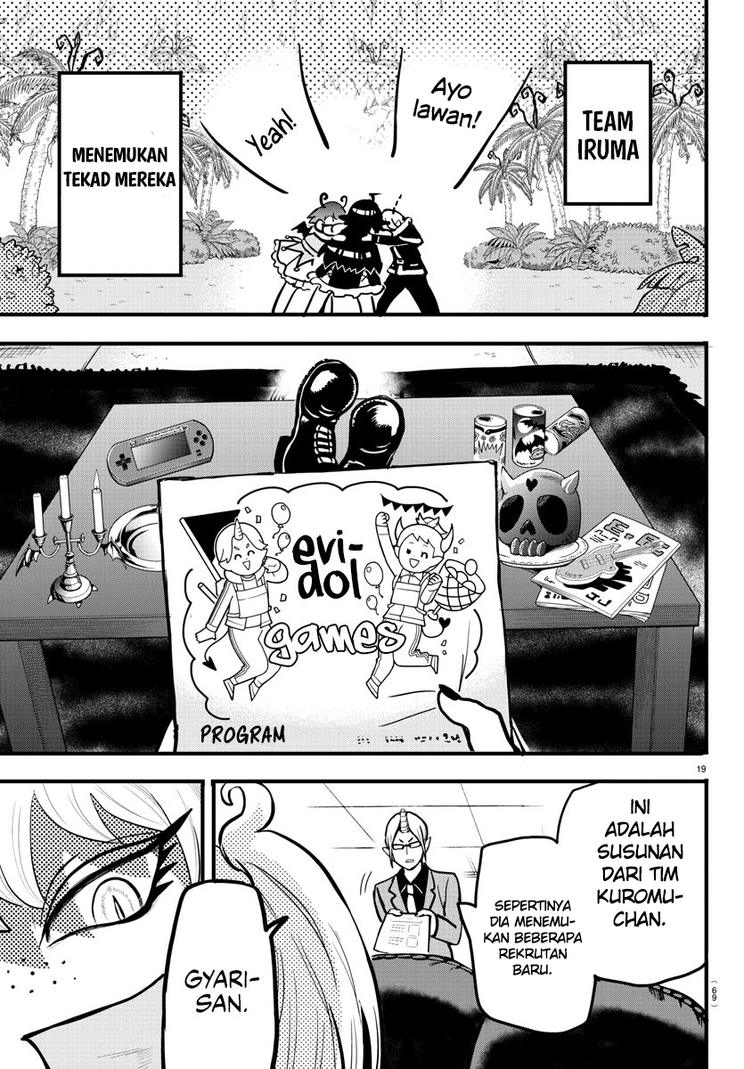 Mairimashita! Iruma-kun