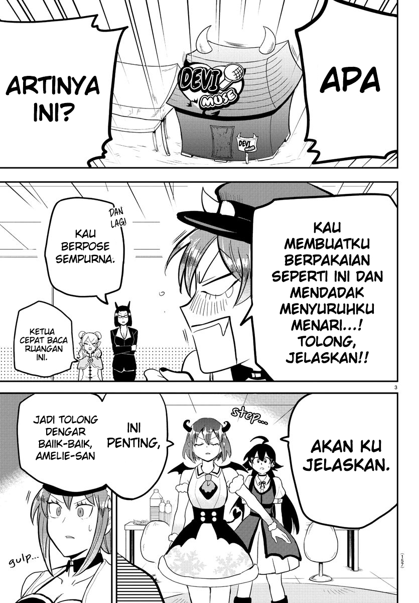 Mairimashita! Iruma-kun