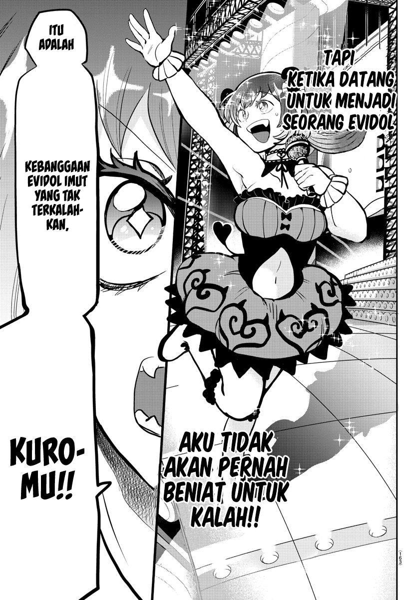 Mairimashita! Iruma-kun