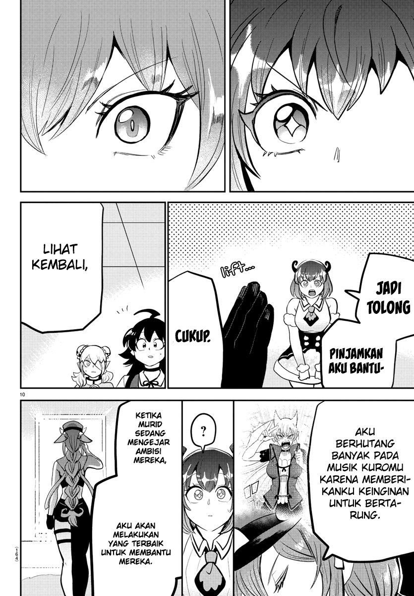 Mairimashita! Iruma-kun