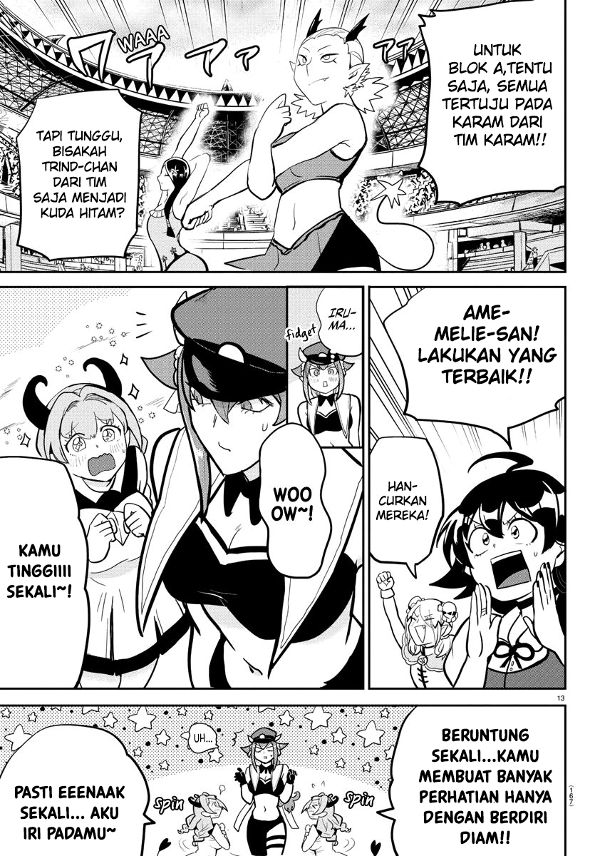 Mairimashita! Iruma-kun