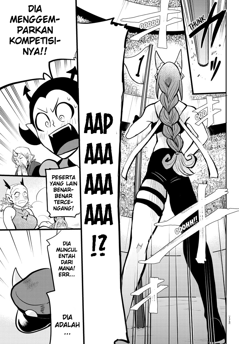 Mairimashita! Iruma-kun