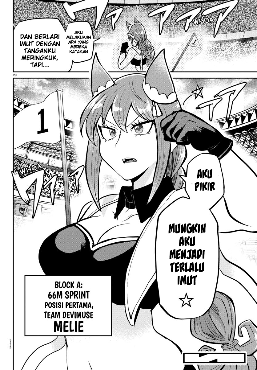 Mairimashita! Iruma-kun