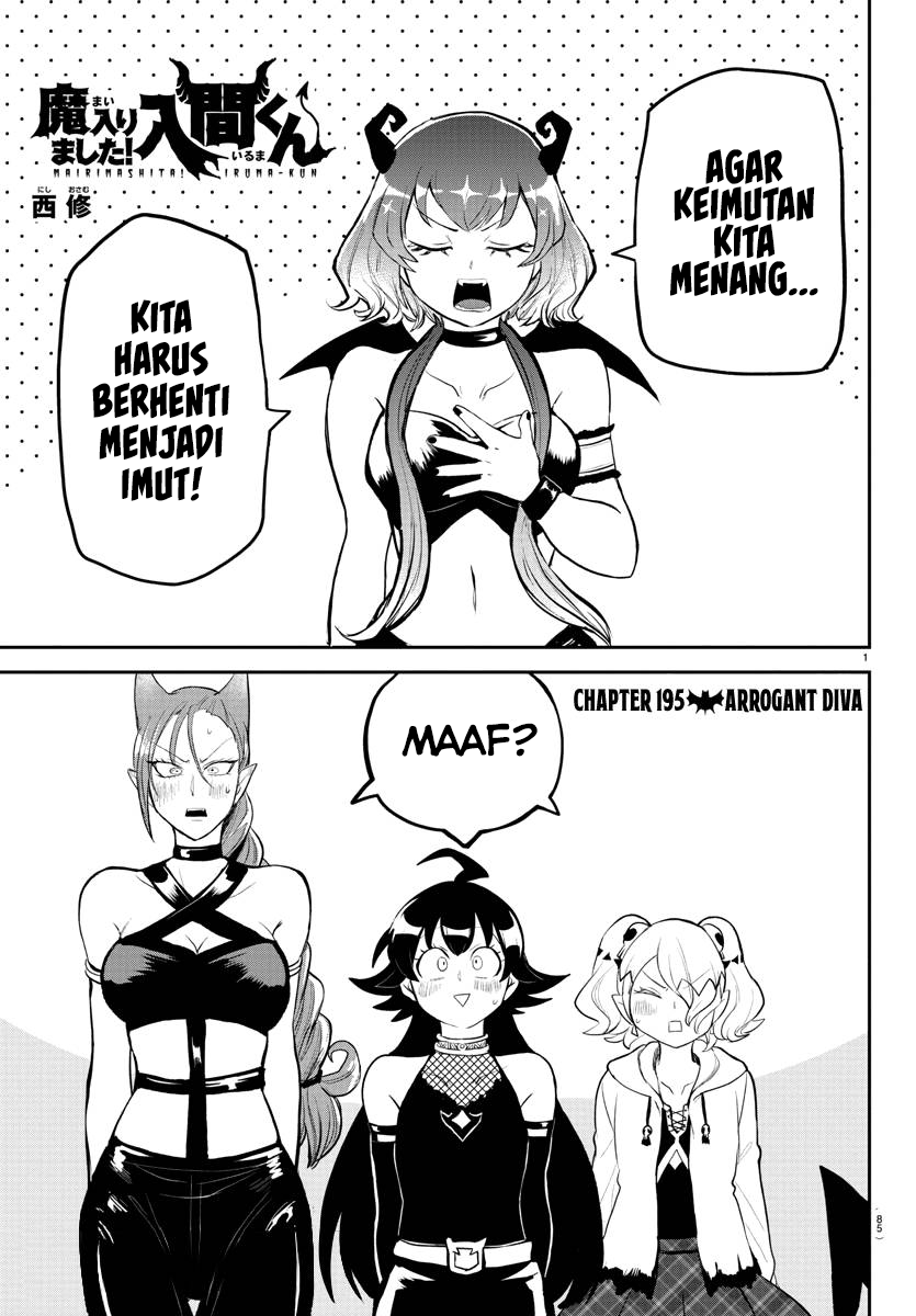 Mairimashita! Iruma-kun